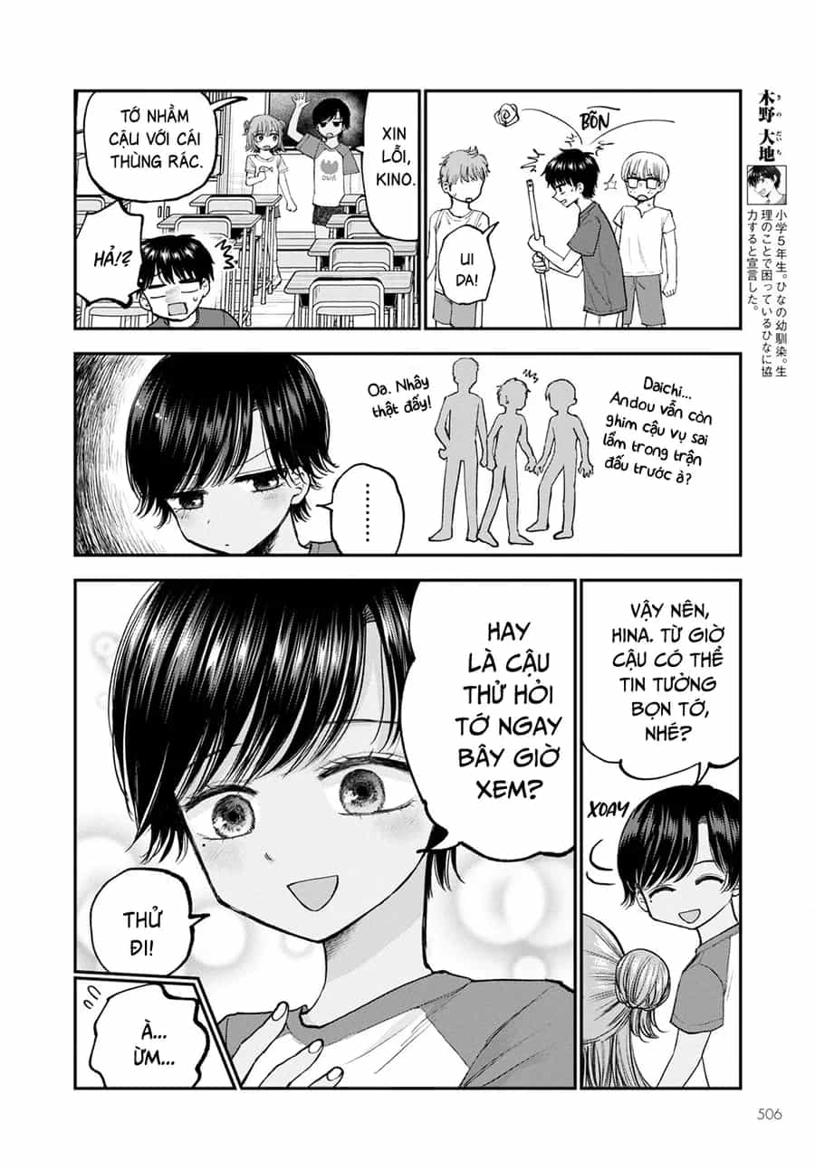 Hina No Mama Ja Dame Desu Ka? - Chương 10 - ảnh 13