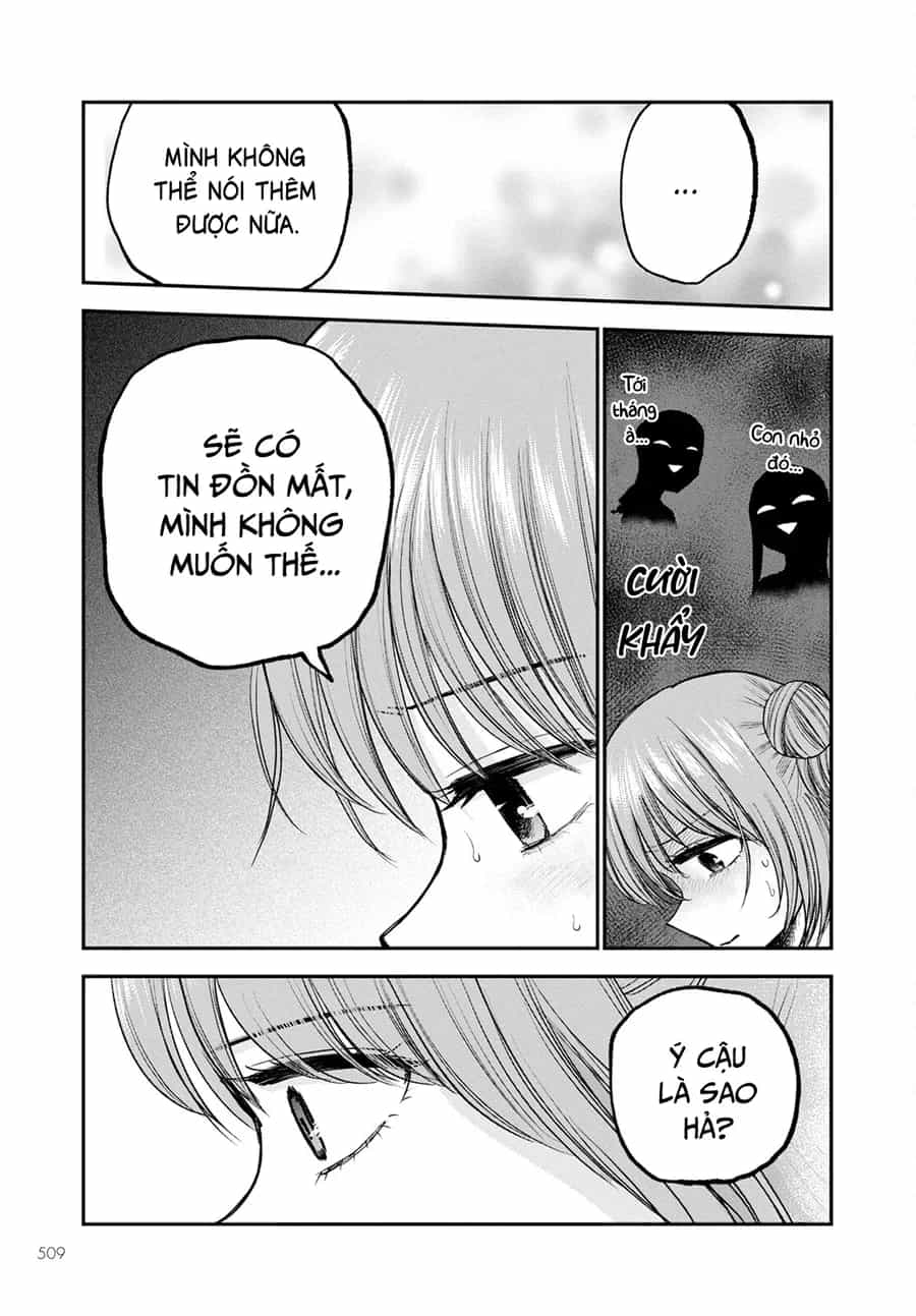 Hina No Mama Ja Dame Desu Ka? - Chương 10 - ảnh 16