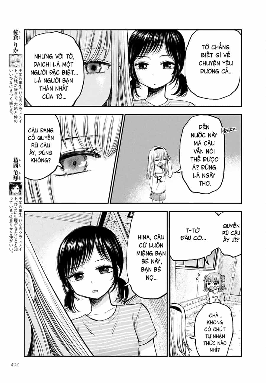 Hina No Mama Ja Dame Desu Ka? - Chương 10 - ảnh 4