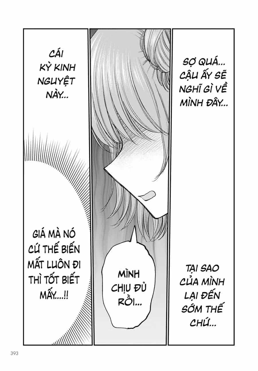 Hina No Mama Ja Dame Desu Ka? - Chương 11 - ảnh 18