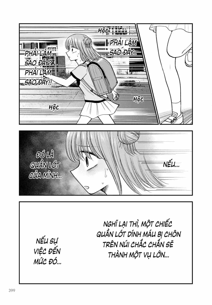 Hina No Mama Ja Dame Desu Ka? - Chương 11 - ảnh 24