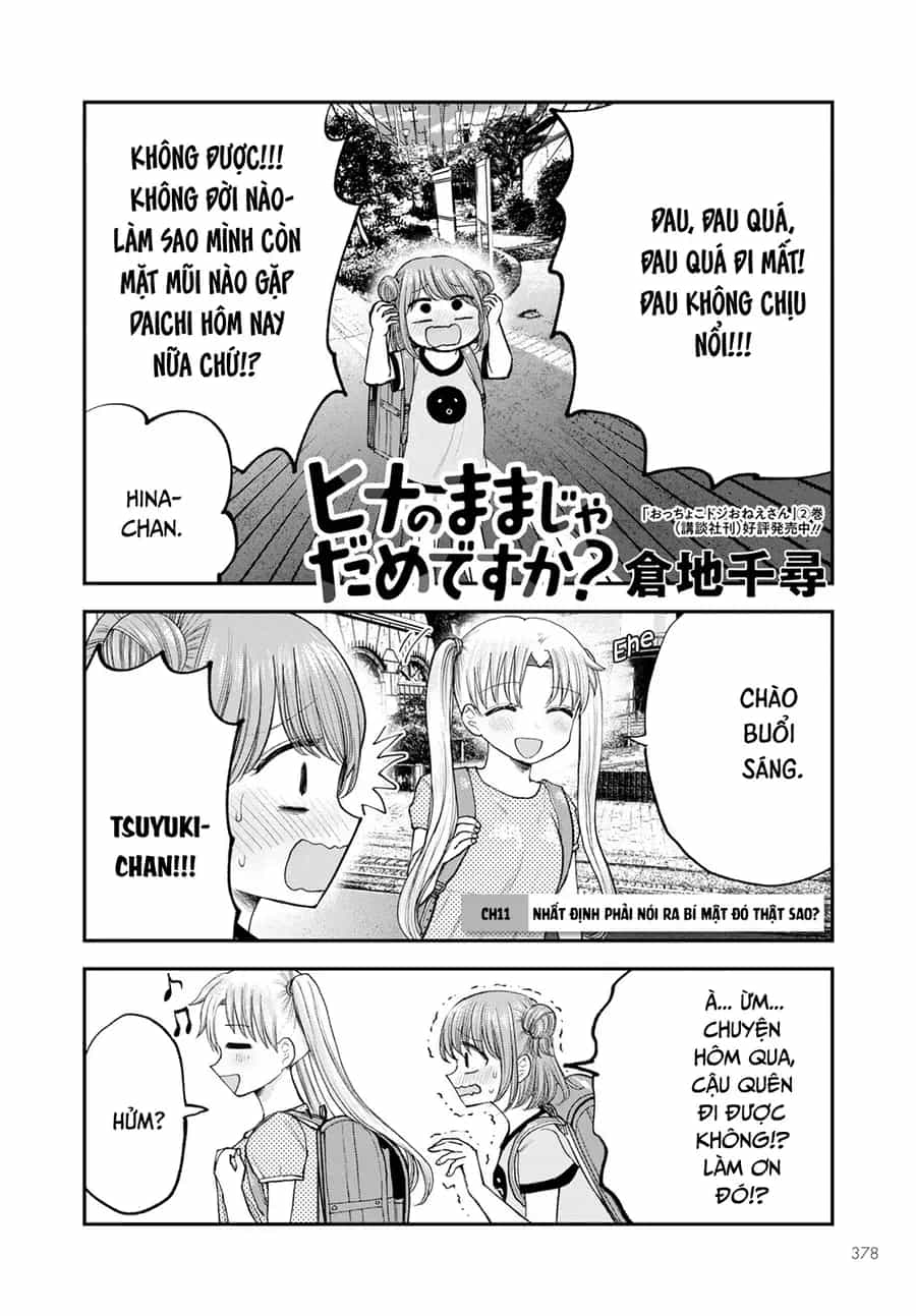 Hina No Mama Ja Dame Desu Ka? - Chương 11 - ảnh 3