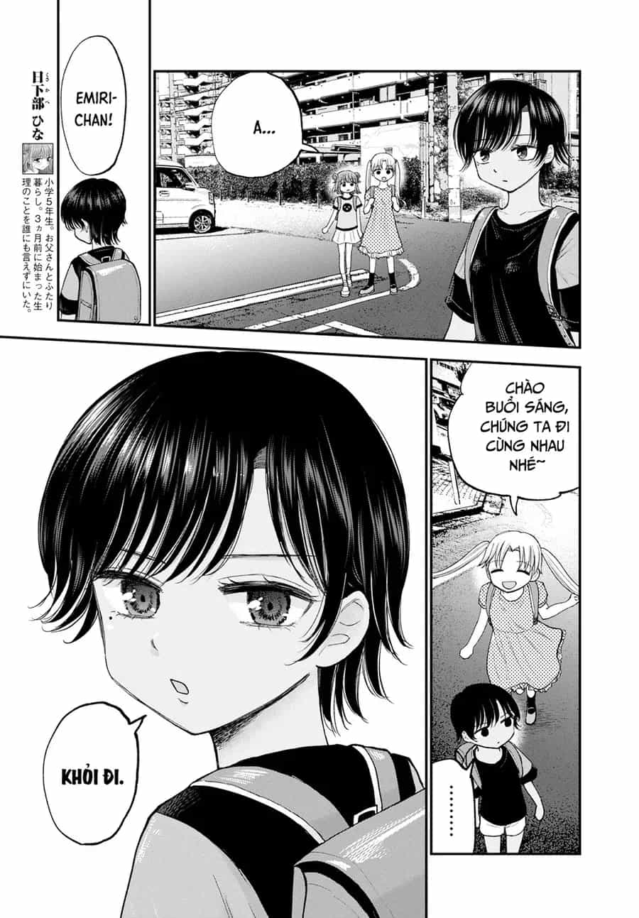 Hina No Mama Ja Dame Desu Ka? - Chương 11 - ảnh 4