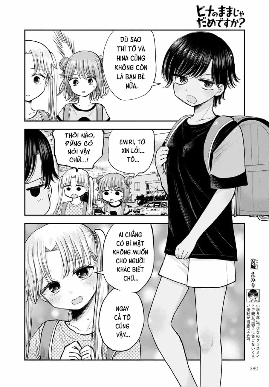 Hina No Mama Ja Dame Desu Ka? - Chương 11 - ảnh 5