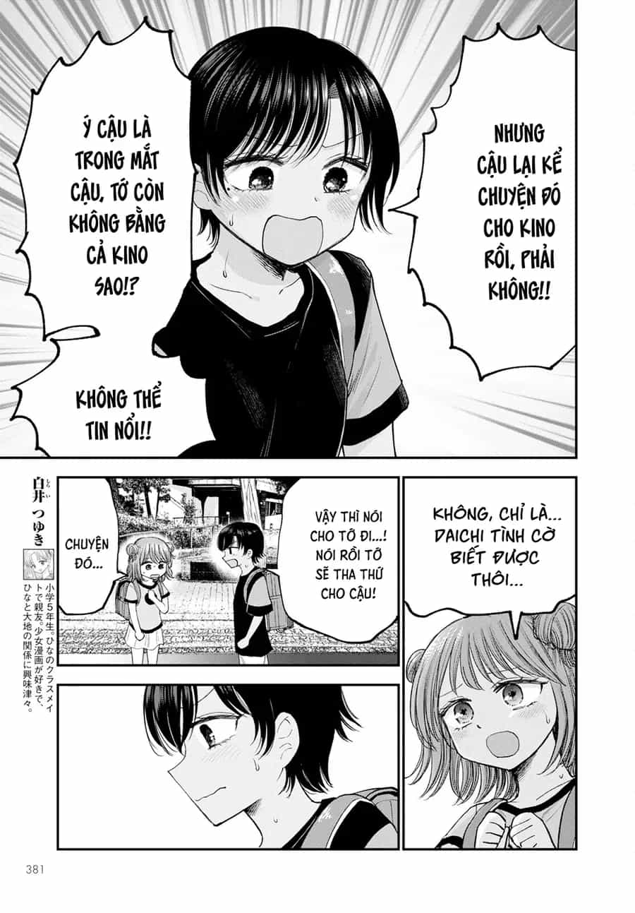 Hina No Mama Ja Dame Desu Ka? - Chương 11 - ảnh 6
