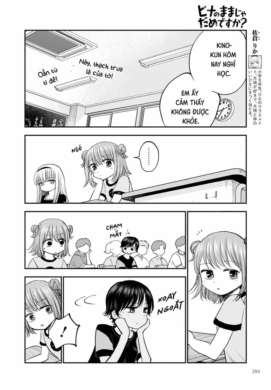 Hina No Mama Ja Dame Desu Ka? - Chương 11 - ảnh 9