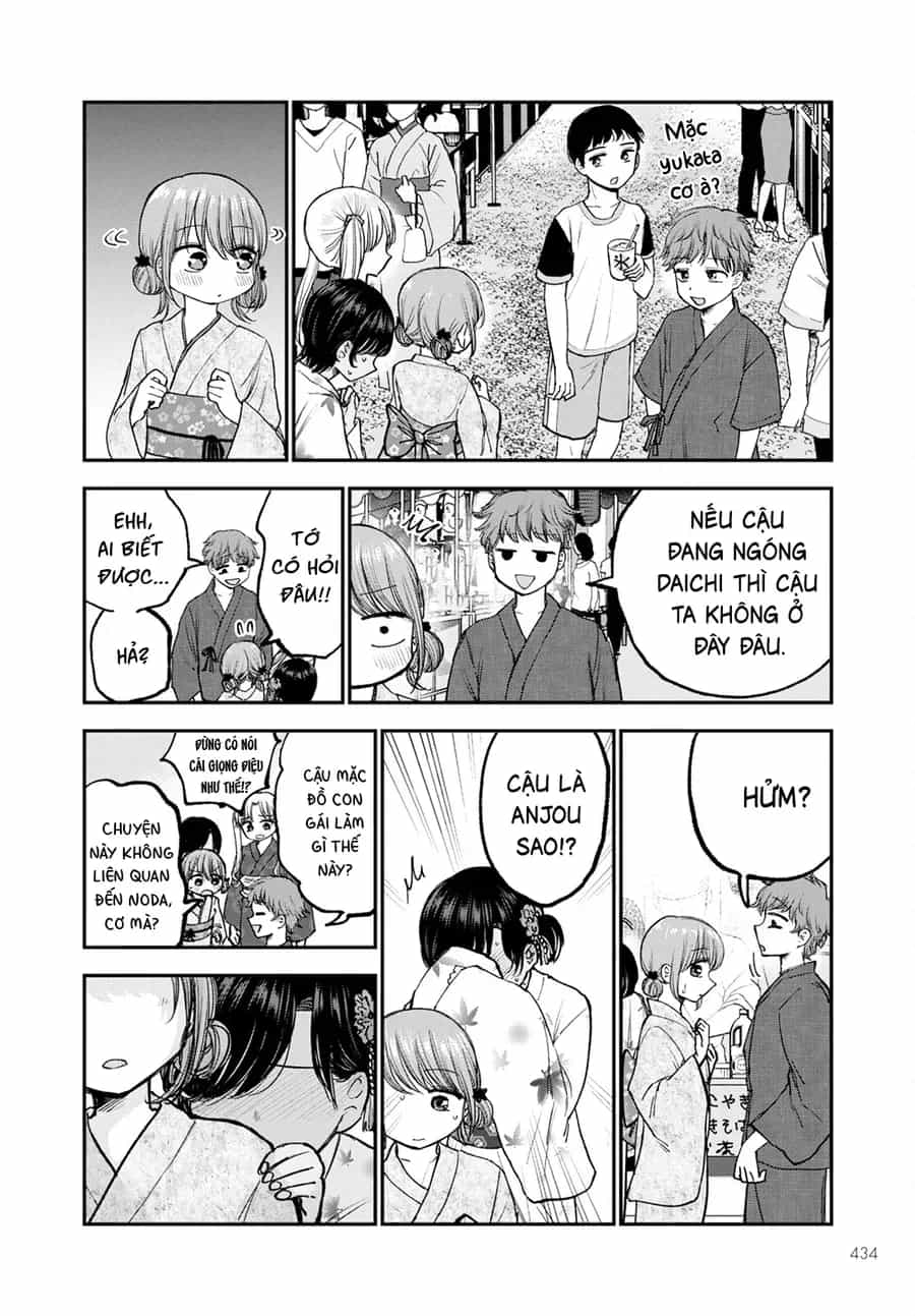 Hina No Mama Ja Dame Desu Ka? - Chương 12 - ảnh 14