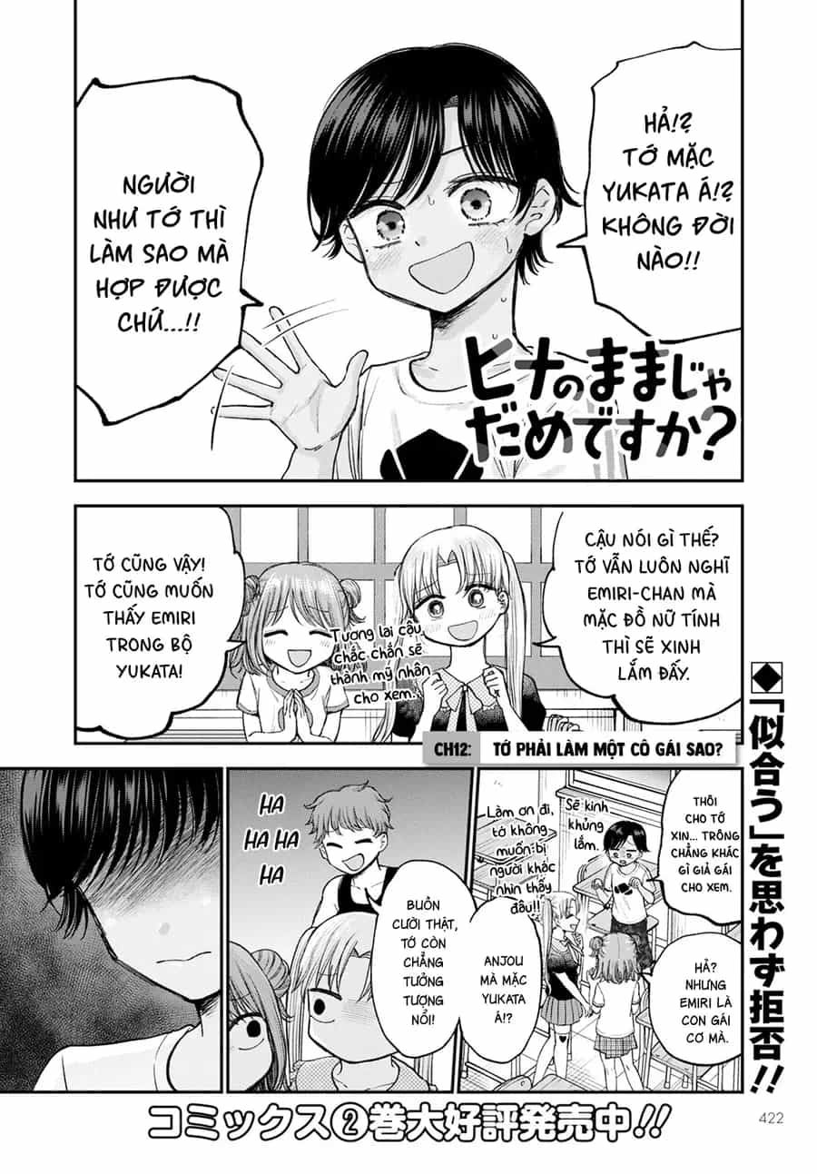 Hina No Mama Ja Dame Desu Ka? - Chương 12 - ảnh 2