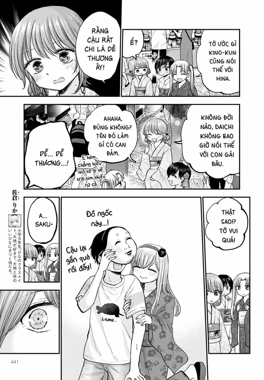 Hina No Mama Ja Dame Desu Ka? - Chương 12 - ảnh 21