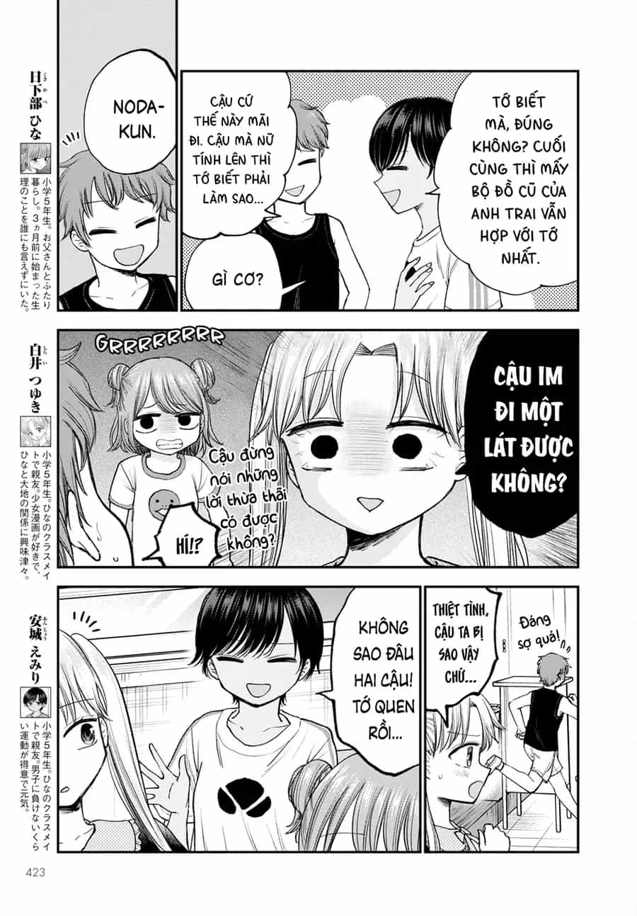 Hina No Mama Ja Dame Desu Ka? - Chương 12 - ảnh 3