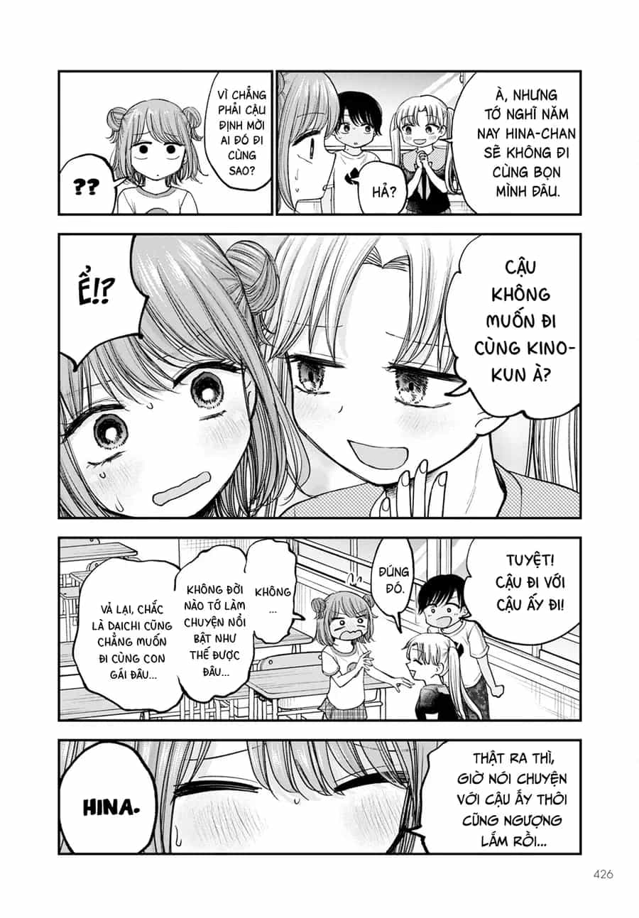 Hina No Mama Ja Dame Desu Ka? - Chương 12 - ảnh 6