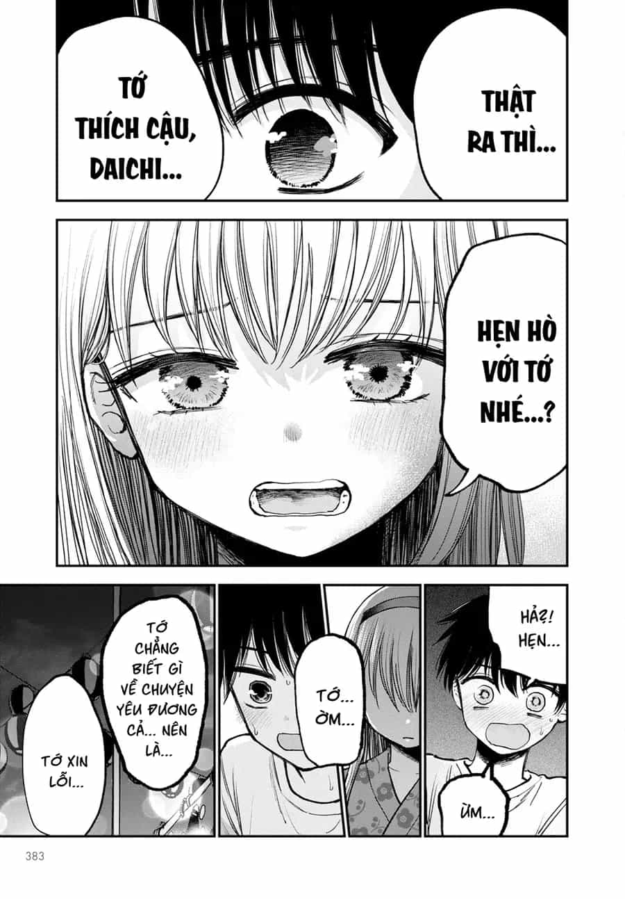 Hina No Mama Ja Dame Desu Ka? - Chương 13 - ảnh 17