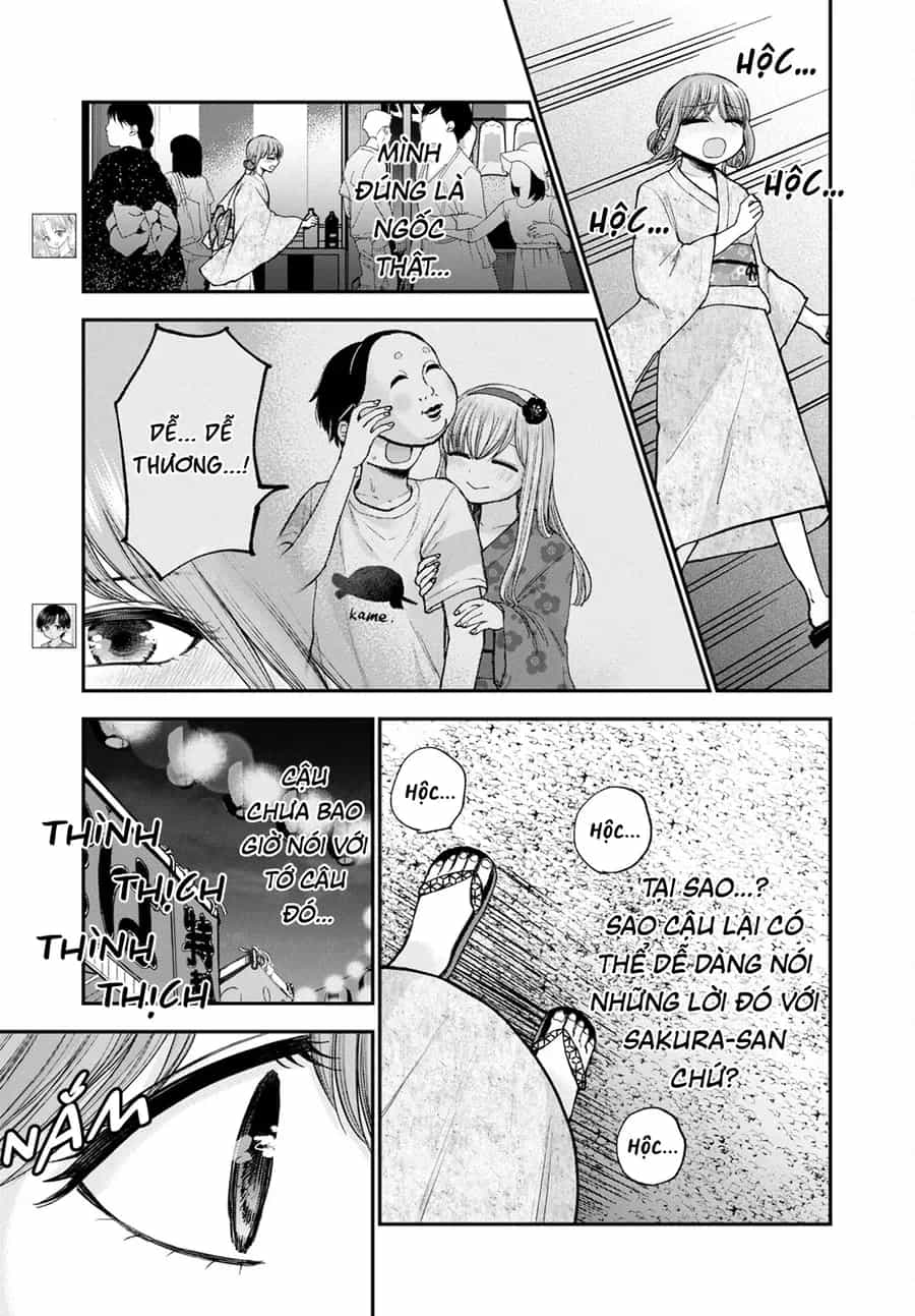 Hina No Mama Ja Dame Desu Ka? - Chương 13 - ảnh 3