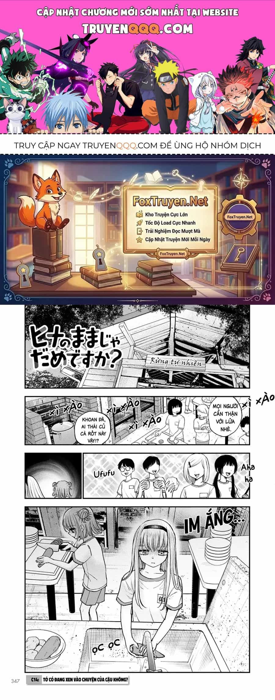 Hina No Mama Ja Dame Desu Ka? - Chương 14 - ảnh 1
