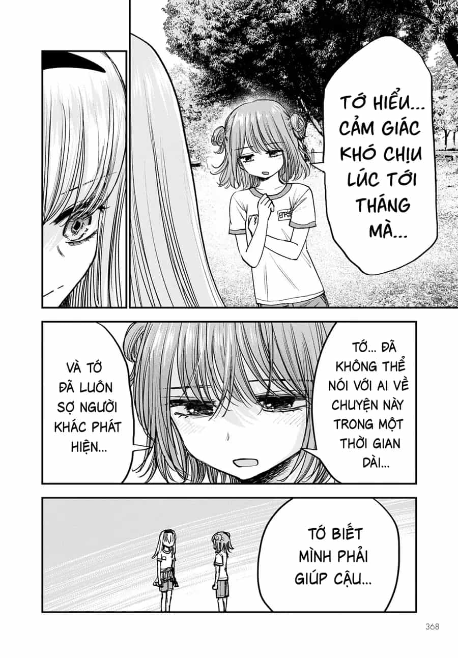 Hina No Mama Ja Dame Desu Ka? - Chương 14 - ảnh 22