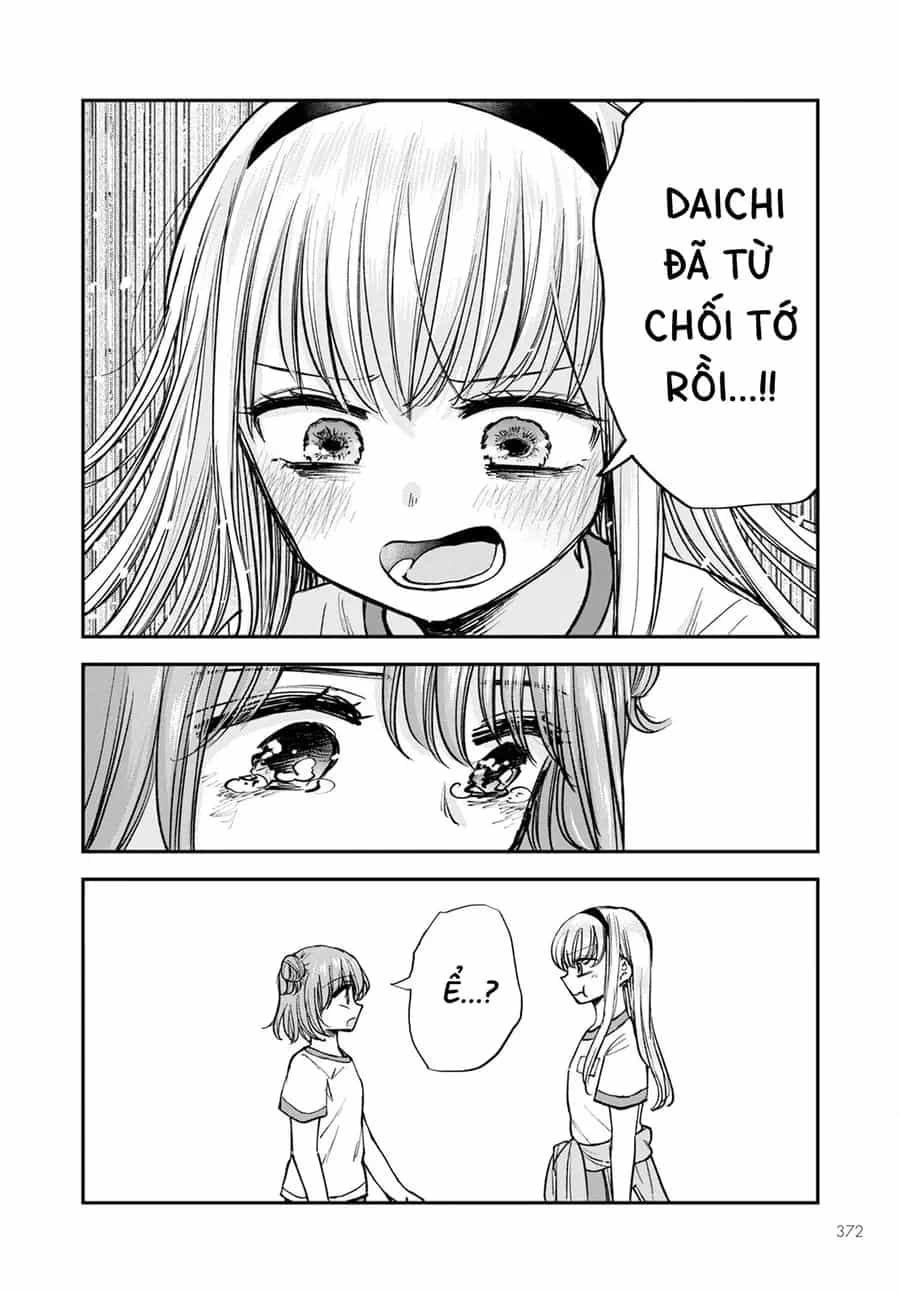 Hina No Mama Ja Dame Desu Ka? - Chương 14 - ảnh 26