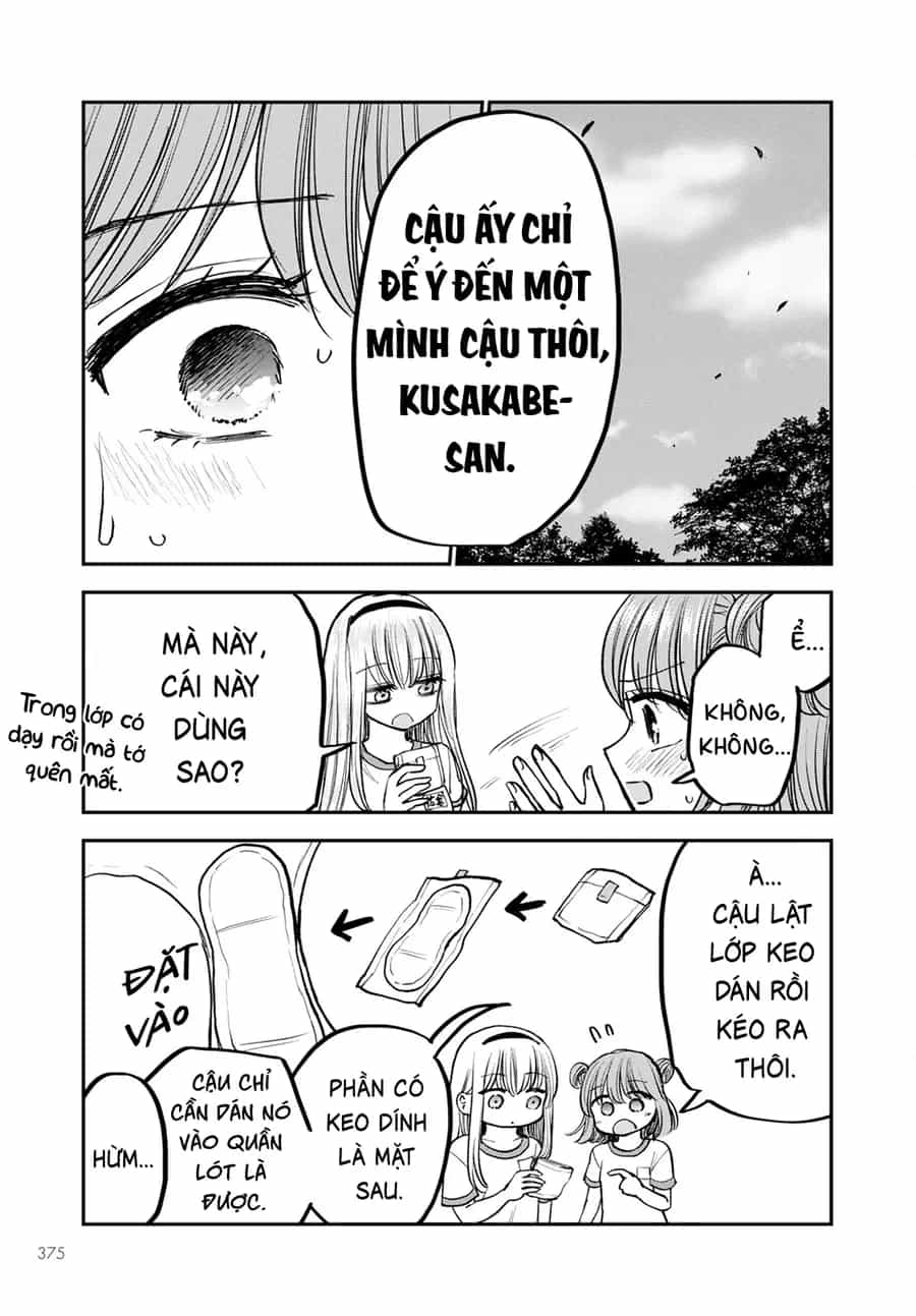 Hina No Mama Ja Dame Desu Ka? - Chương 14 - ảnh 29