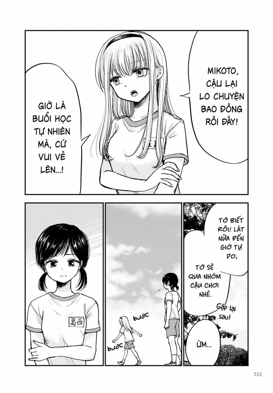 Hina No Mama Ja Dame Desu Ka? - Chương 14 - ảnh 6
