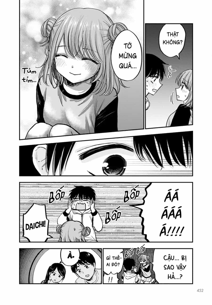 Hina No Mama Ja Dame Desu Ka? - Chương 15 - ảnh 17