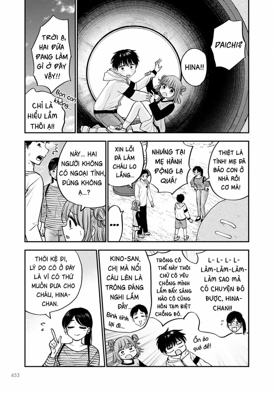 Hina No Mama Ja Dame Desu Ka? - Chương 15 - ảnh 18