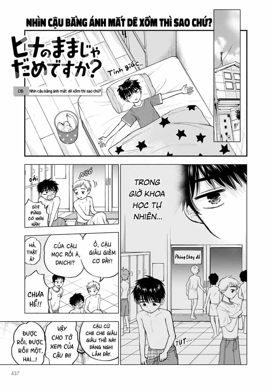 Hina No Mama Ja Dame Desu Ka? - Chương 15 - ảnh 2