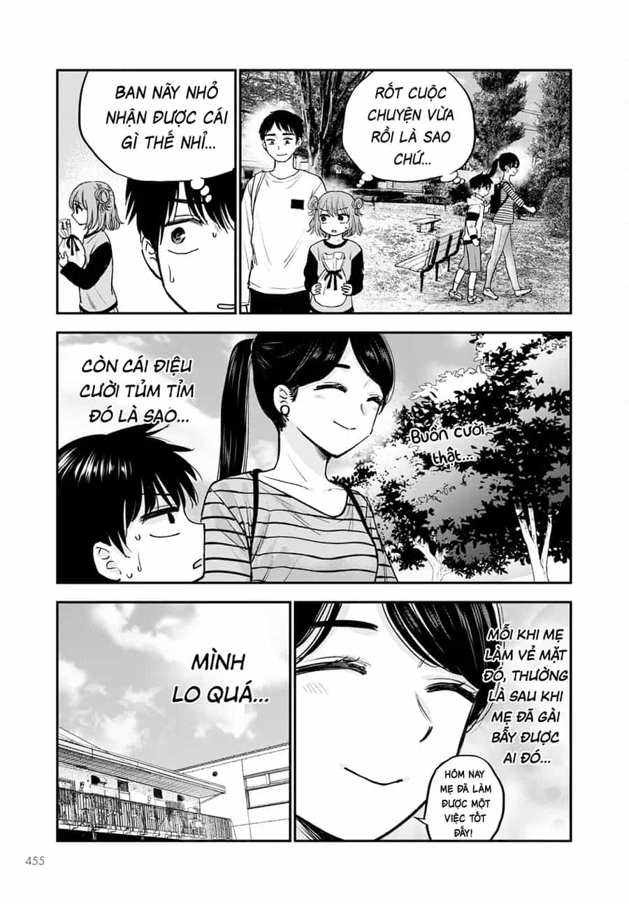 Hina No Mama Ja Dame Desu Ka? - Chương 15 - ảnh 20