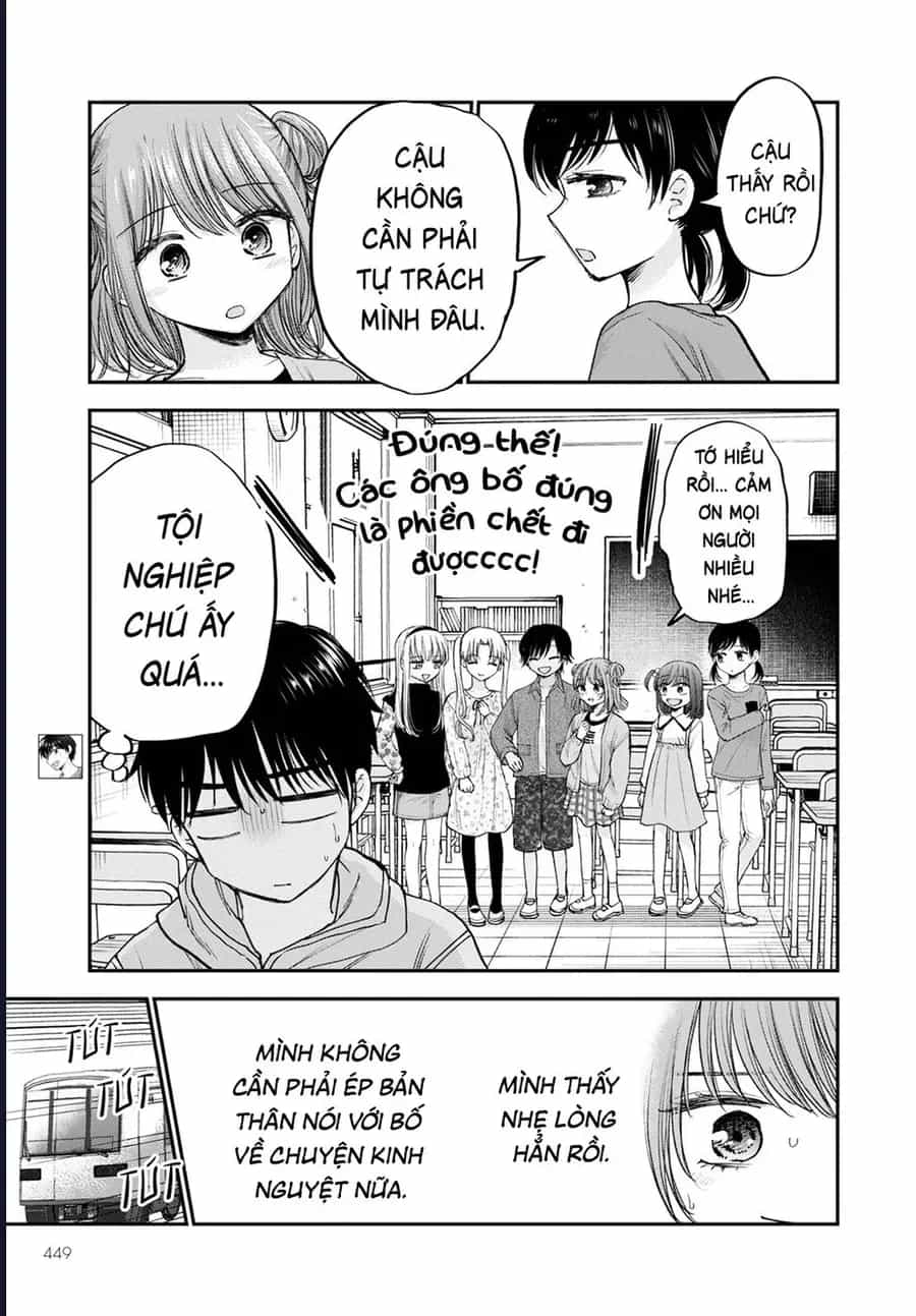 Hina No Mama Ja Dame Desu Ka? - Chương 16 - ảnh 10