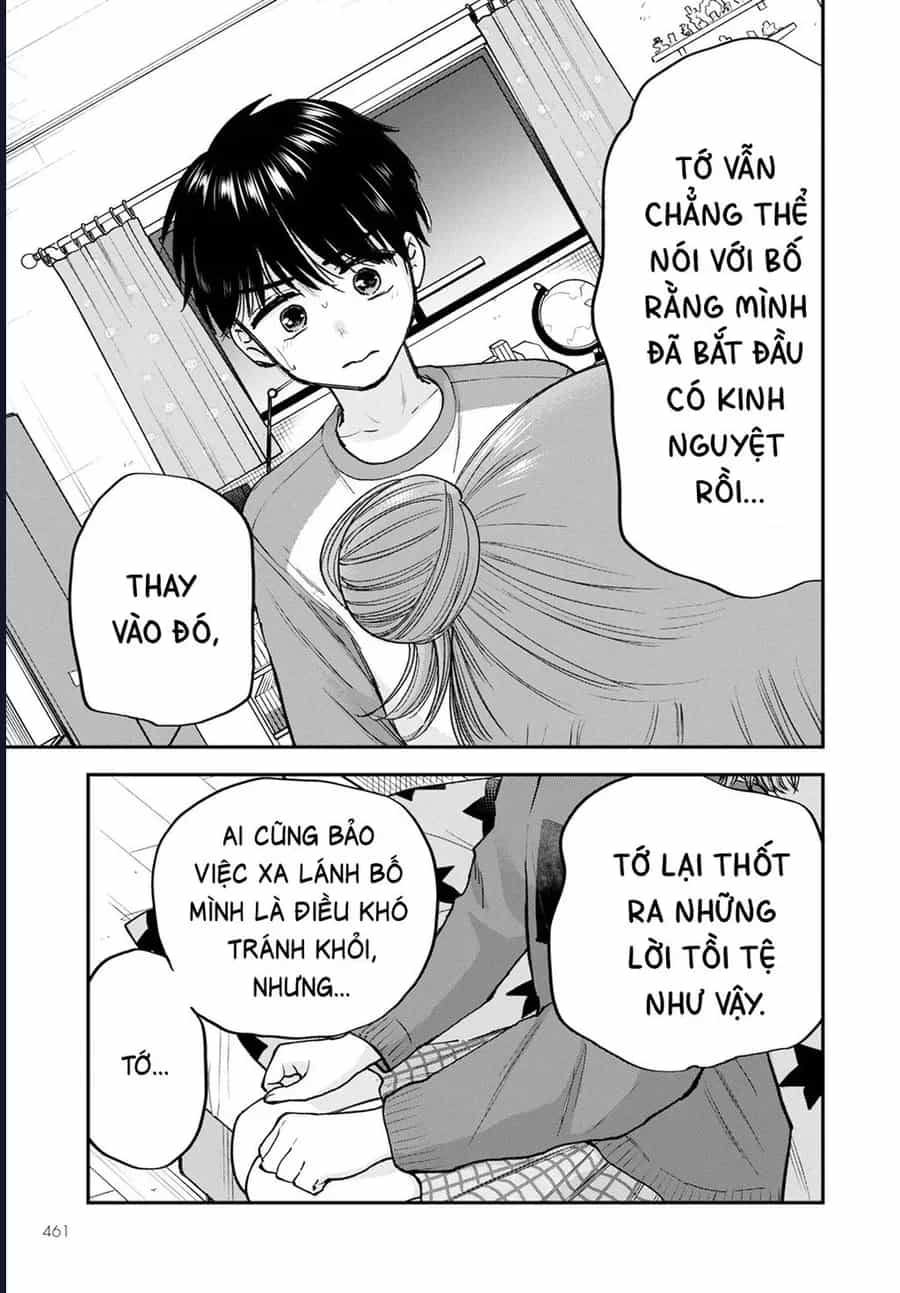 Hina No Mama Ja Dame Desu Ka? - Chương 16 - ảnh 22