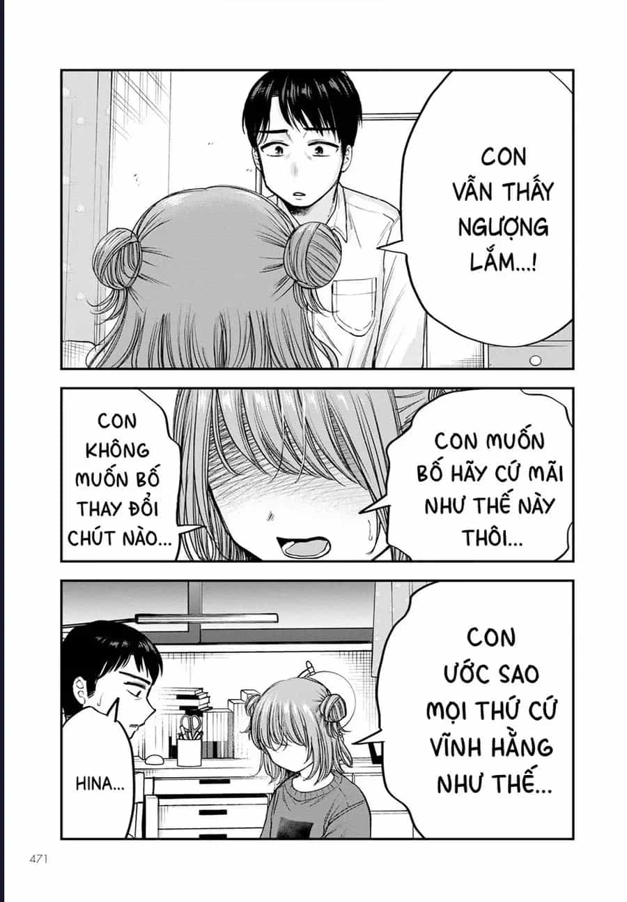 Hina No Mama Ja Dame Desu Ka? - Chương 16 - ảnh 32