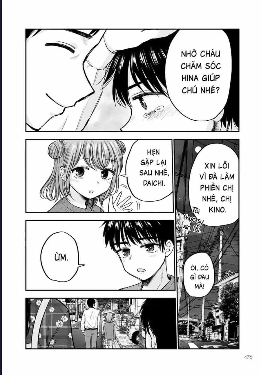 Hina No Mama Ja Dame Desu Ka? - Chương 16 - ảnh 37