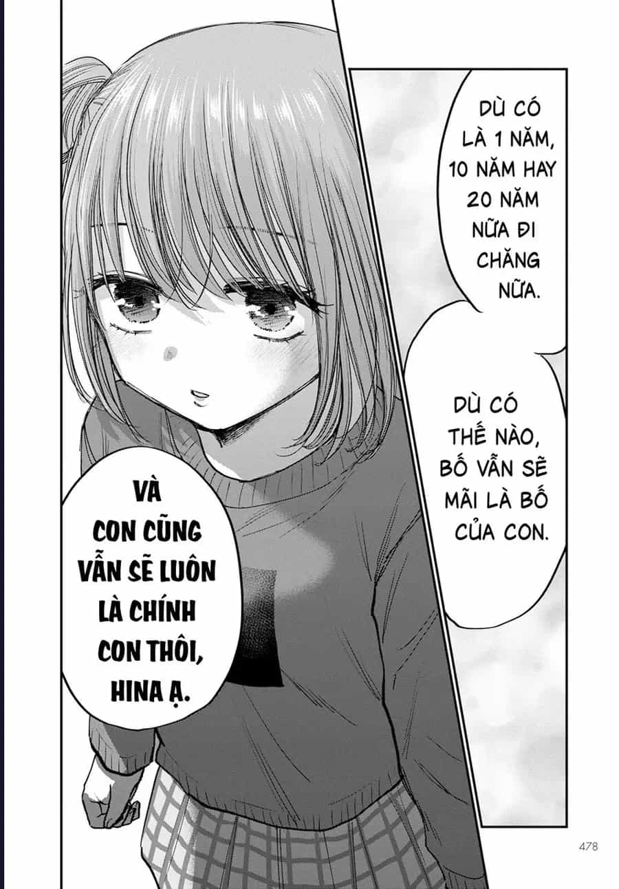 Hina No Mama Ja Dame Desu Ka? - Chương 16 - ảnh 39