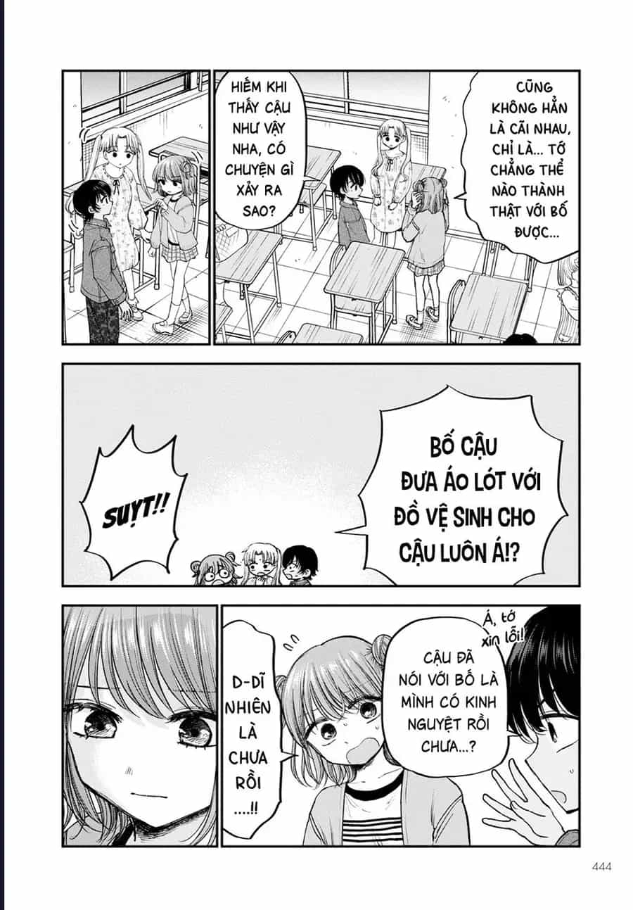 Hina No Mama Ja Dame Desu Ka? - Chương 16 - ảnh 5