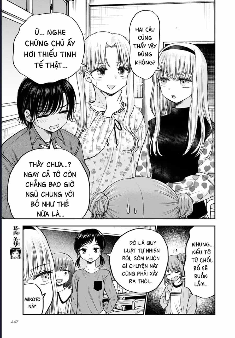 Hina No Mama Ja Dame Desu Ka? - Chương 16 - ảnh 8