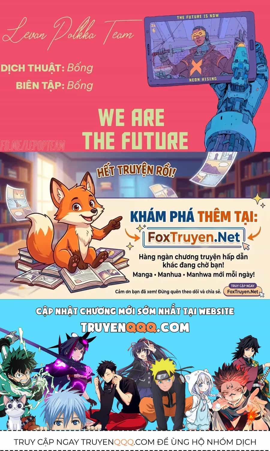 Hina No Mama Ja Dame Desu Ka? - Chương 17 - ảnh 32