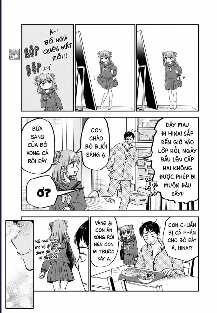 Hina No Mama Ja Dame Desu Ka? - Chương 17 - ảnh 4
