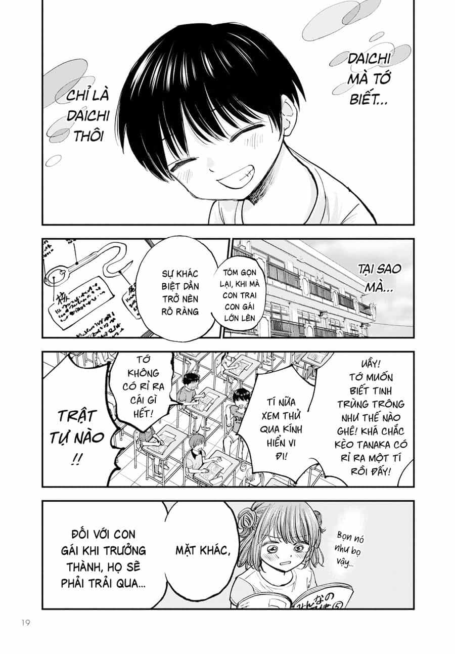 Hina No Mama Ja Dame Desu Ka? - Chương 2 - ảnh 15