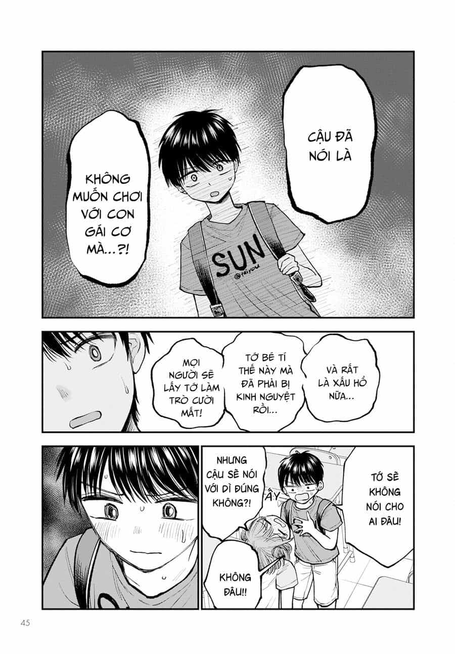 Hina No Mama Ja Dame Desu Ka? - Chương 2 - ảnh 41