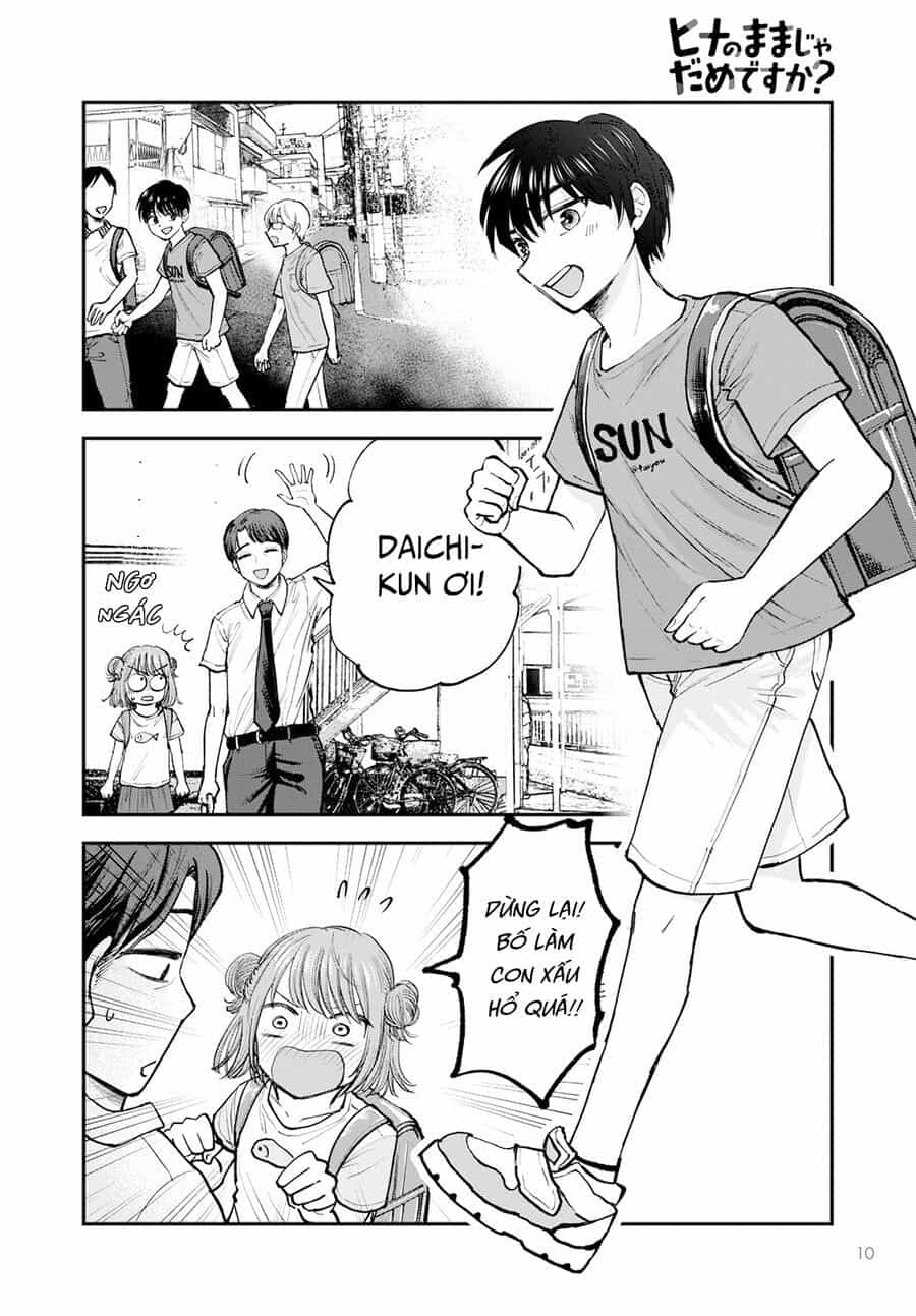Hina No Mama Ja Dame Desu Ka? - Chương 2 - ảnh 6