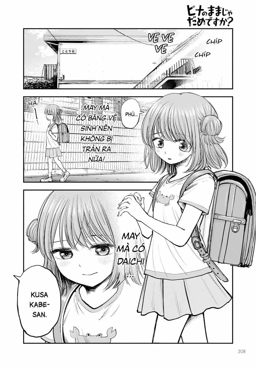 Hina No Mama Ja Dame Desu Ka? - Chương 3 - ảnh 21