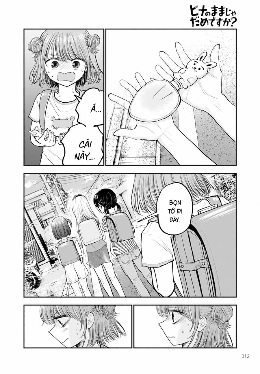 Hina No Mama Ja Dame Desu Ka? - Chương 3 - ảnh 25