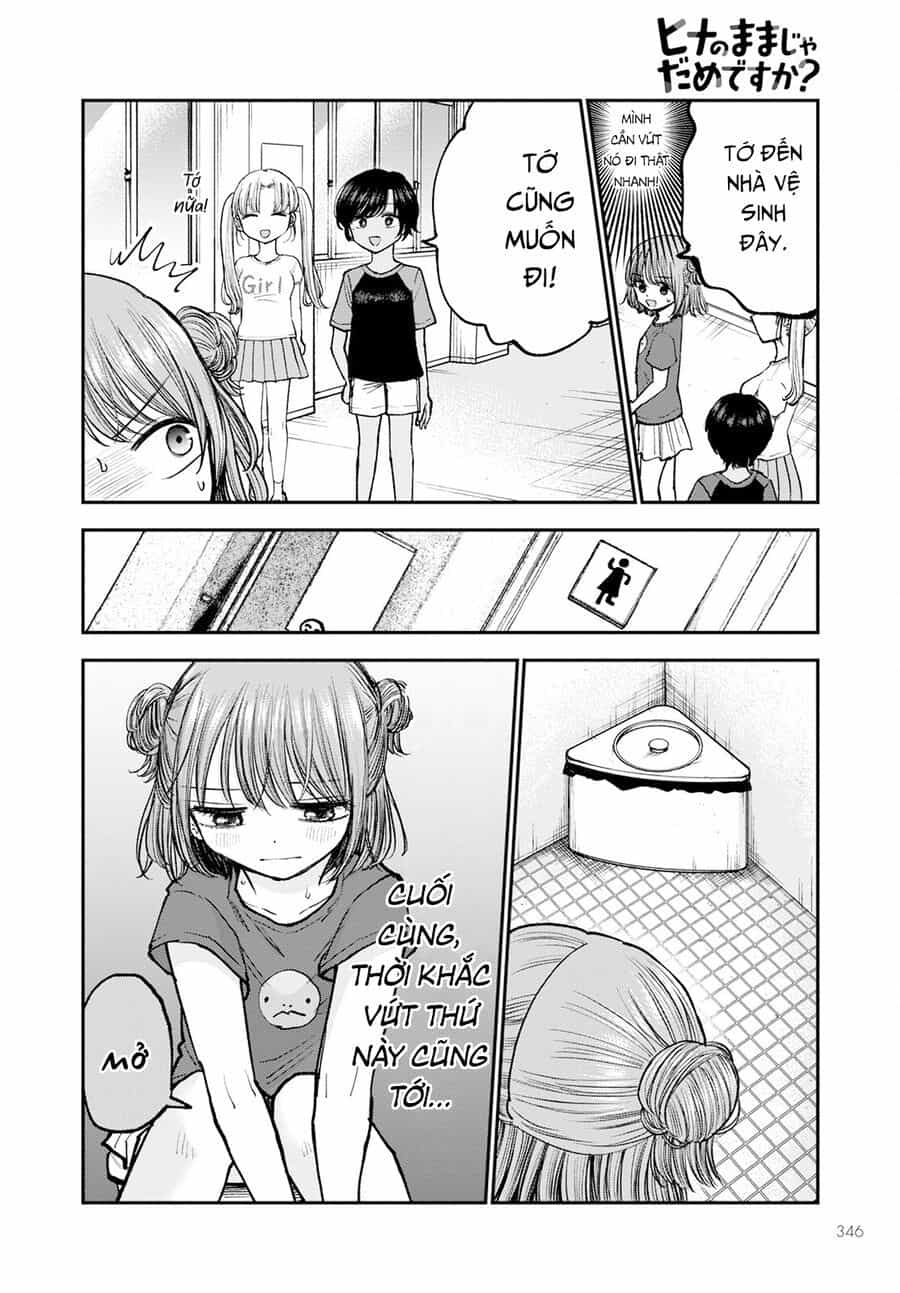 Hina No Mama Ja Dame Desu Ka? - Chương 4 - ảnh 11