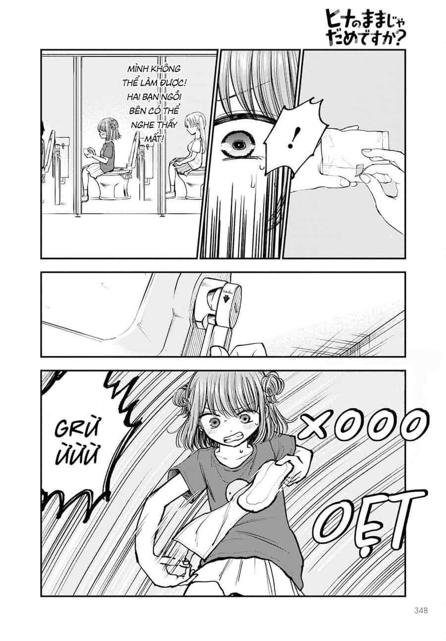 Hina No Mama Ja Dame Desu Ka? - Chương 4 - ảnh 13