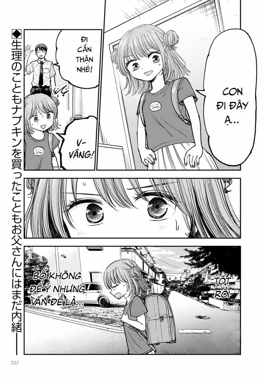 Hina No Mama Ja Dame Desu Ka? - Chương 4 - ảnh 2