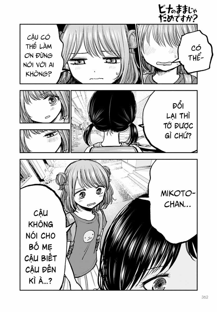 Hina No Mama Ja Dame Desu Ka? - Chương 4 - ảnh 27