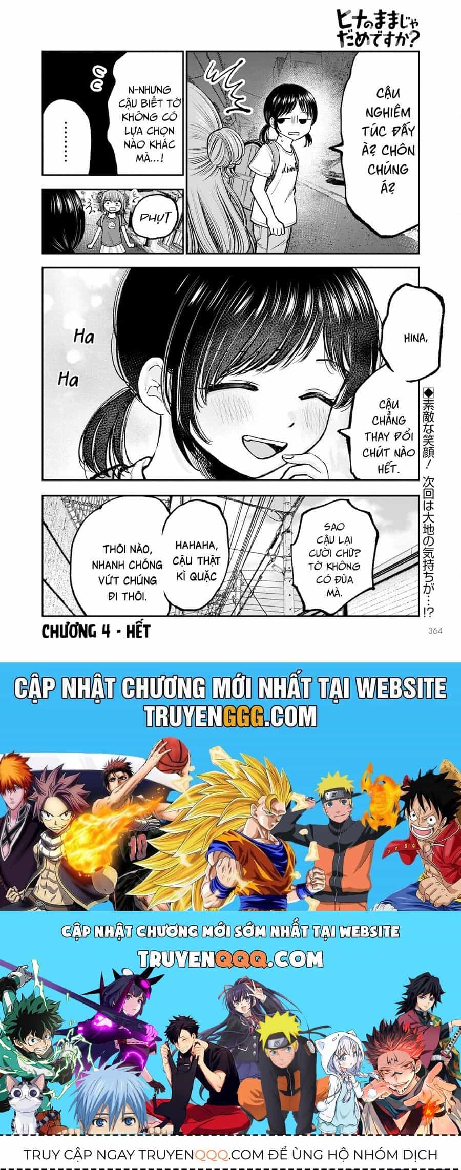 Hina No Mama Ja Dame Desu Ka? - Chương 4 - ảnh 29