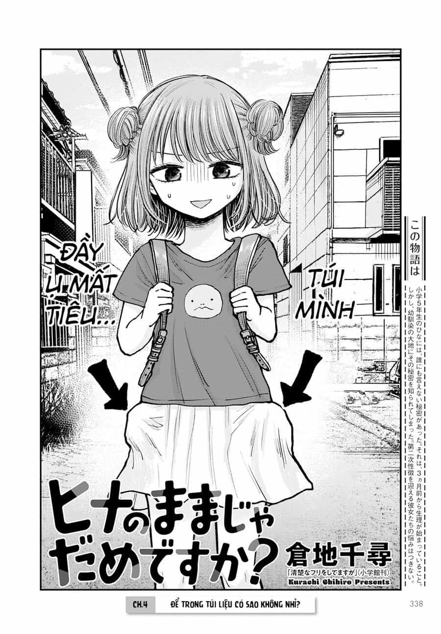 Hina No Mama Ja Dame Desu Ka? - Chương 4 - ảnh 3