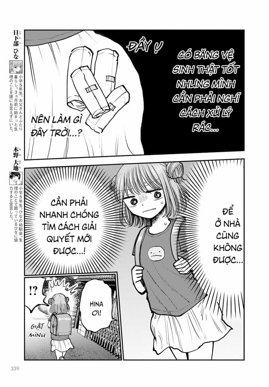 Hina No Mama Ja Dame Desu Ka? - Chương 4 - ảnh 4