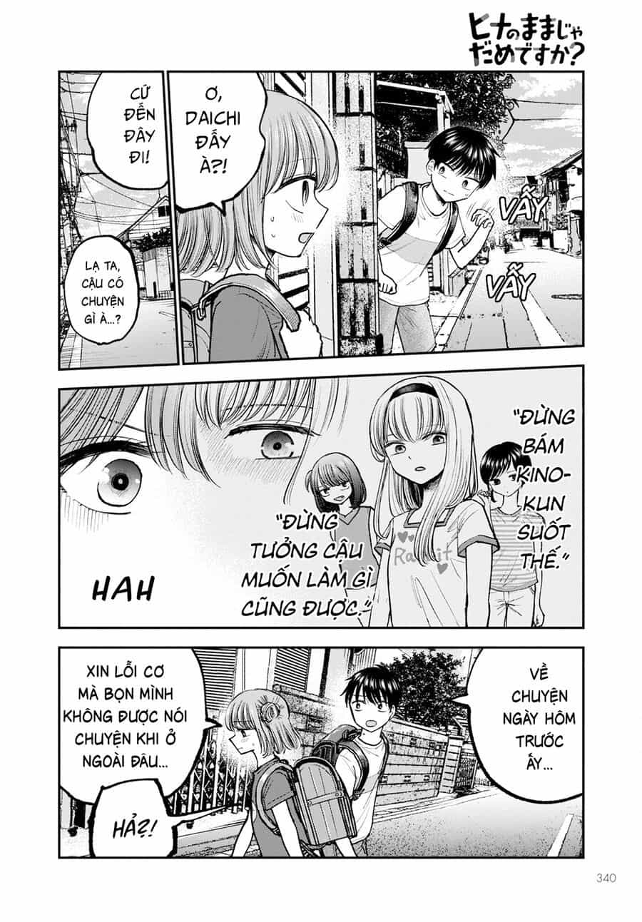 Hina No Mama Ja Dame Desu Ka? - Chương 4 - ảnh 5