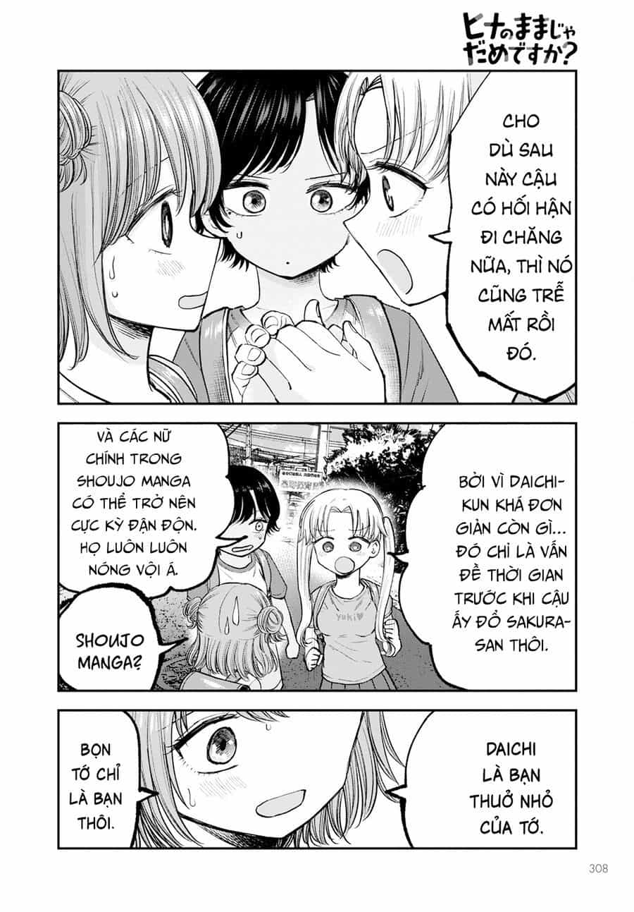 Hina No Mama Ja Dame Desu Ka? - Chương 5 - ảnh 17