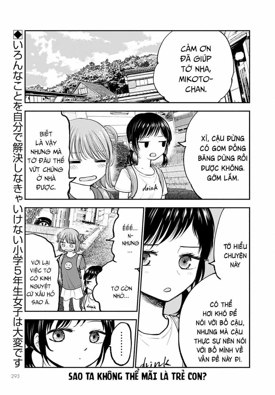 Hina No Mama Ja Dame Desu Ka? - Chương 5 - ảnh 2